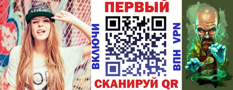 Amphetamine 97%  Дальнереченск 