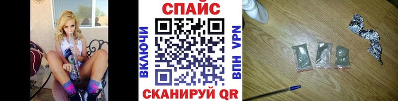 БУТИРАТ 1.4BDO  Дальнереченск 