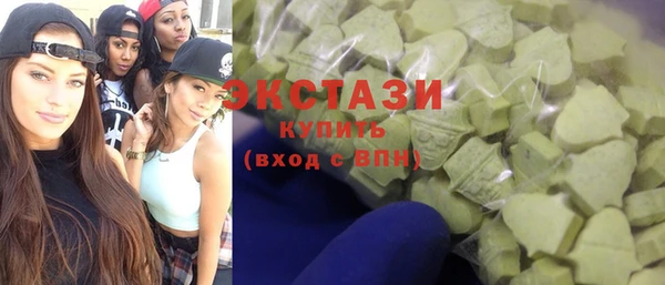Альфа ПВП Семилуки