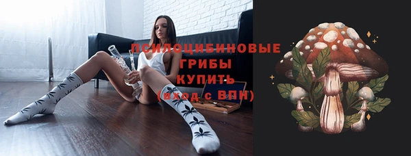 дистиллят марихуана Абаза