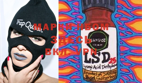 COCAINE Алзамай