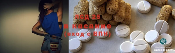 кокаин колумбия Козельск