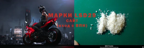 Альфа ПВП Семилуки