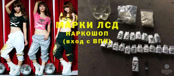 дистиллят марихуана Абаза