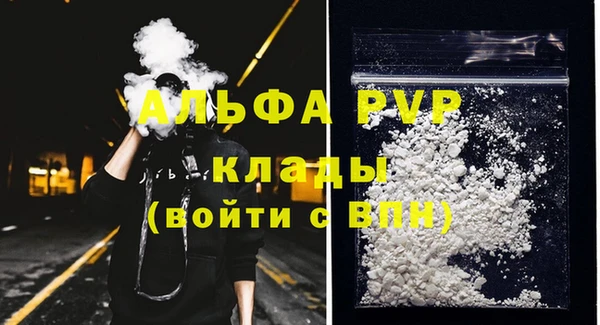 a pvp Семикаракорск