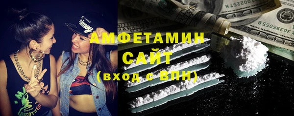 дистиллят марихуана Абаза