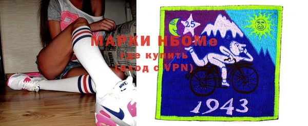 дистиллят марихуана Абаза