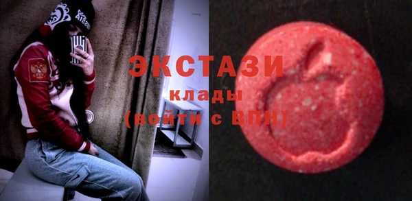 бошки Кодинск