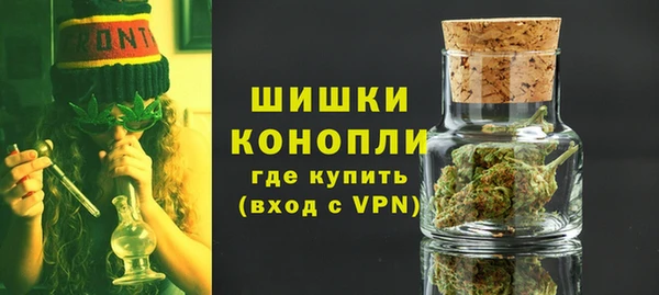 бошки Абинск